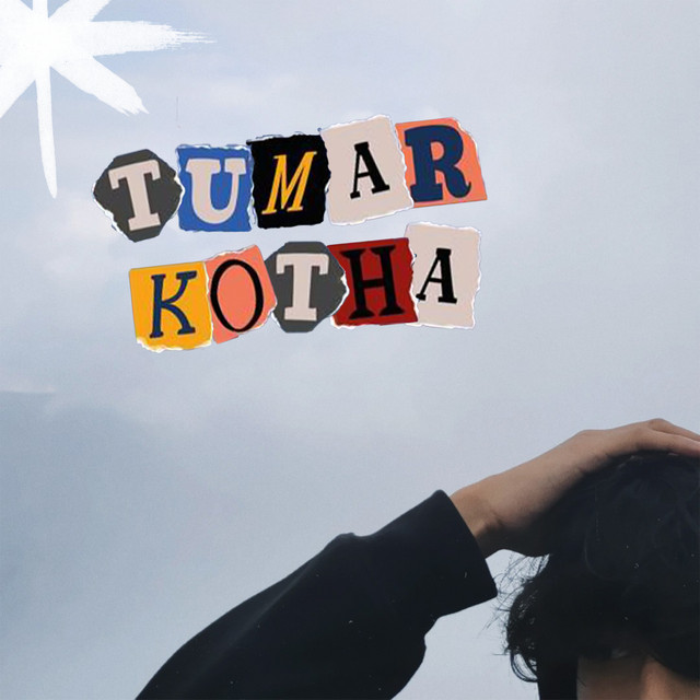 Tumar Kotha cover art