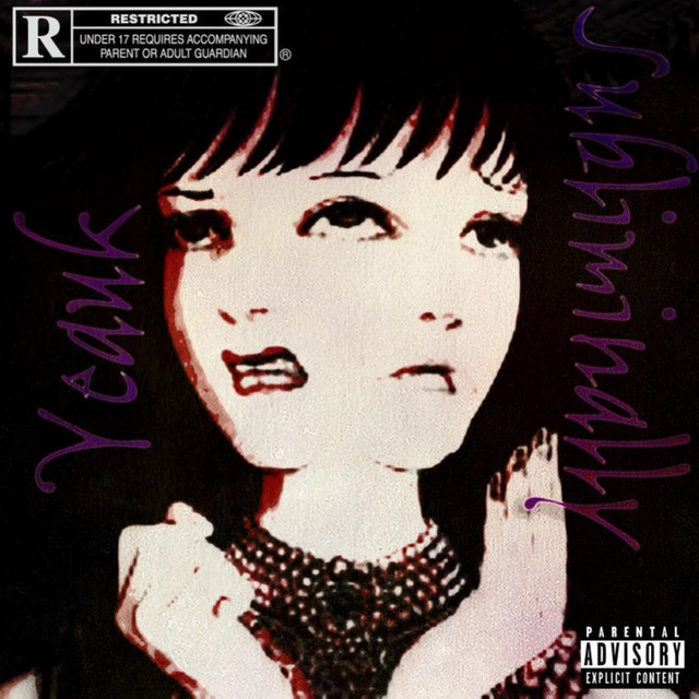 Subliminally cover art