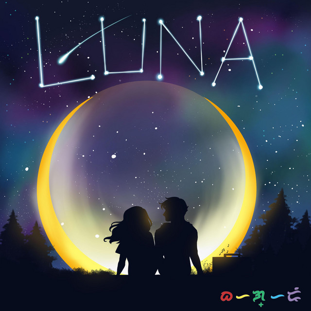 Luna - song and lyrics by Bahaghari | Spotify