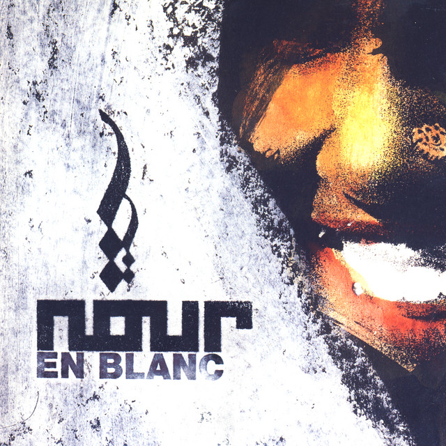 En blanc cover art
