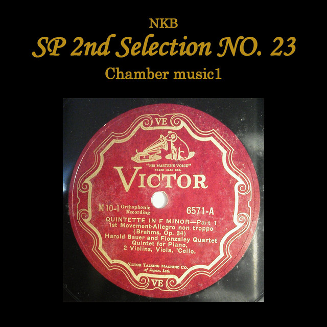 NKB 2nd SP Selection No. 23, Camber music 1