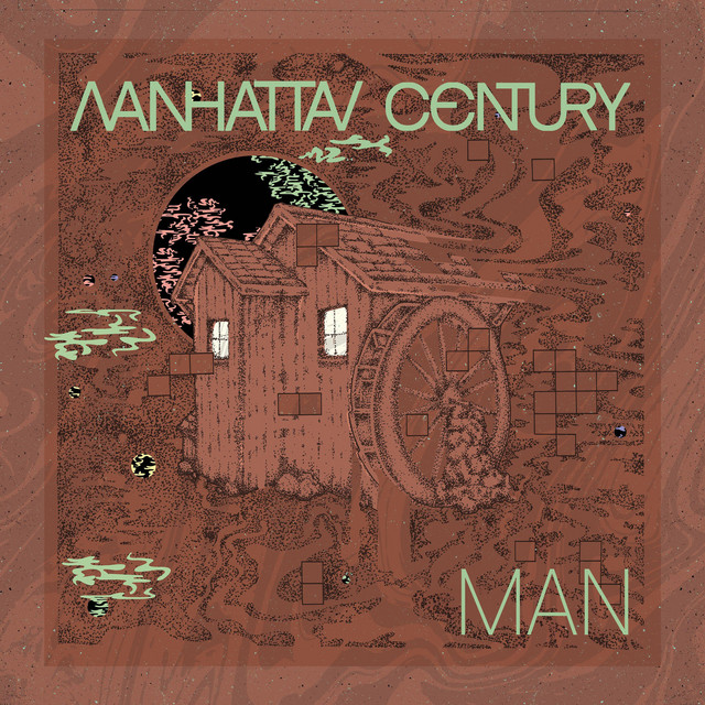 Erect The God Complex cover art