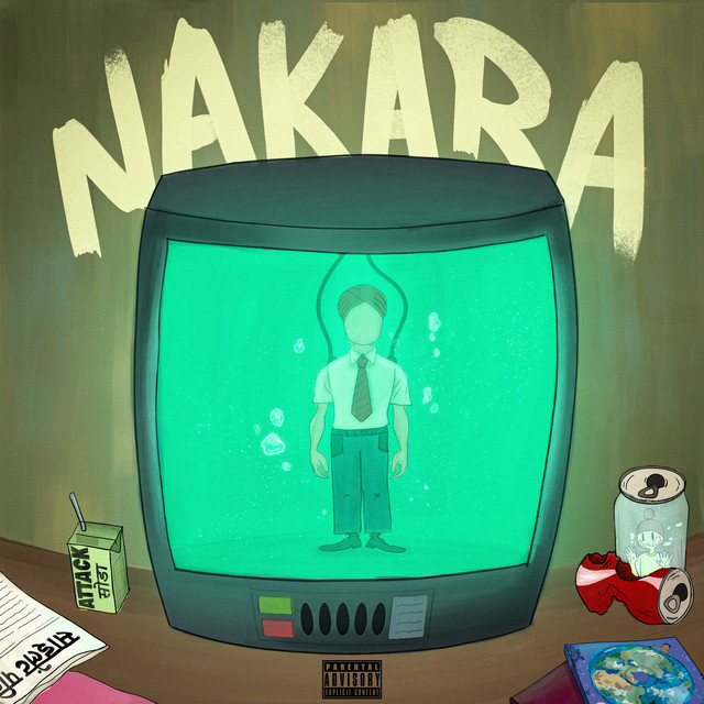 Nakara cover art