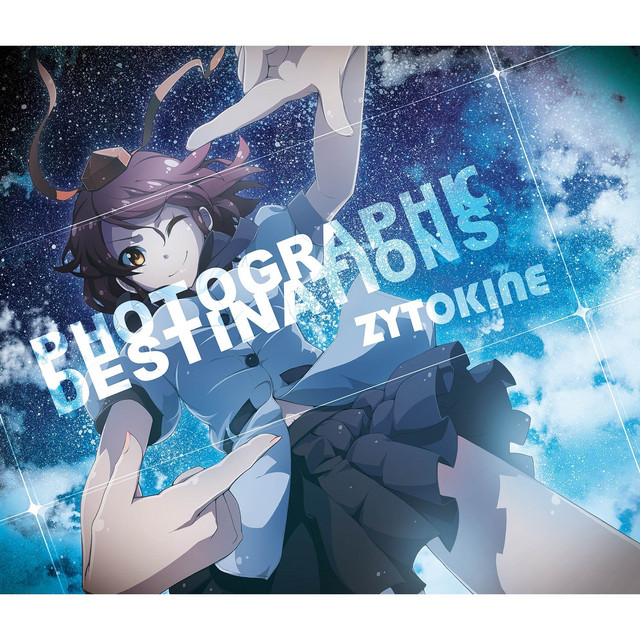 BLOW US APART - song and lyrics by ZYTOKINE, Nana Takahashi | Spotify