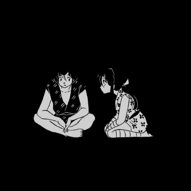 More Than Just Lovers cover art