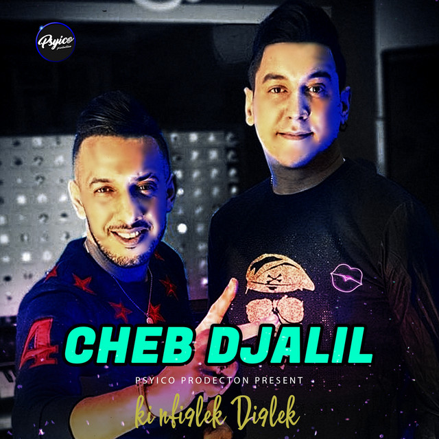 Ki Nfi9lek Di9lek (Remix)
