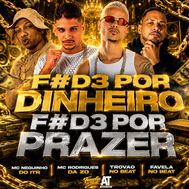 Fode por Dinheiro, Fode por Prazer
