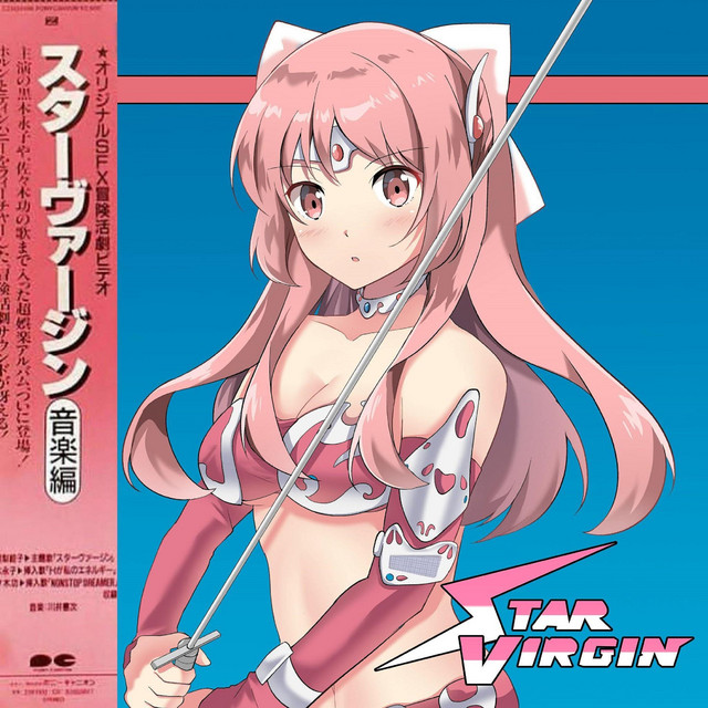 Star Virgin remixes サクラSAKURA-LEE Star Virgin - Album by サクラSAKURA-LEE | Spotify