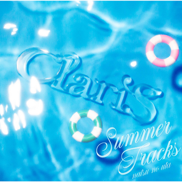 SUMMER TRACKS －夏のうた－ cover art