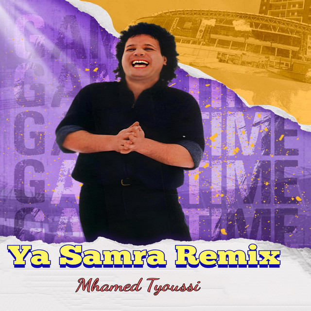 Ya Samra (Remix) cover