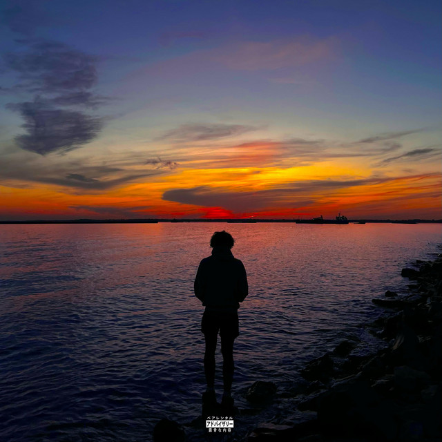 ETERNAL SOLSTICE cover art
