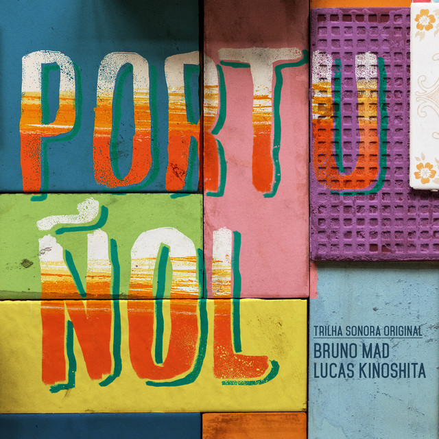 Portuñol