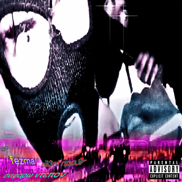 ΣΝΙΦΑΡΩ DEPON