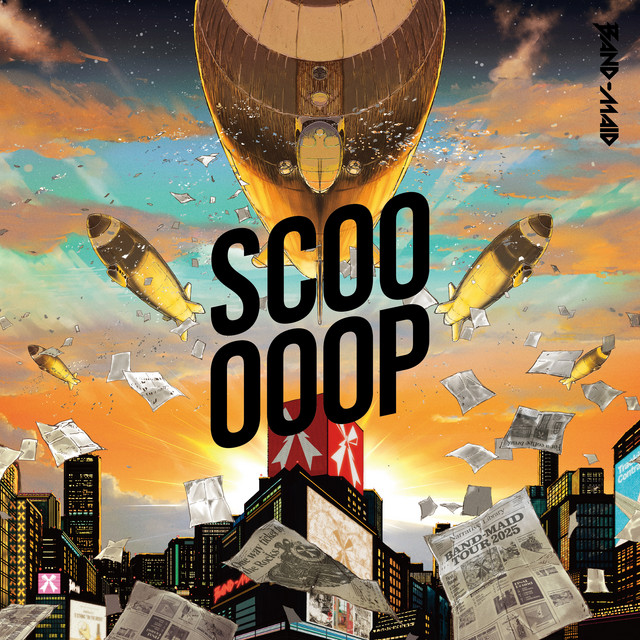 SCOOOOOP album image