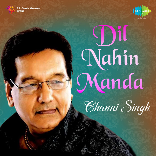 Dil Nahin Manda cover art