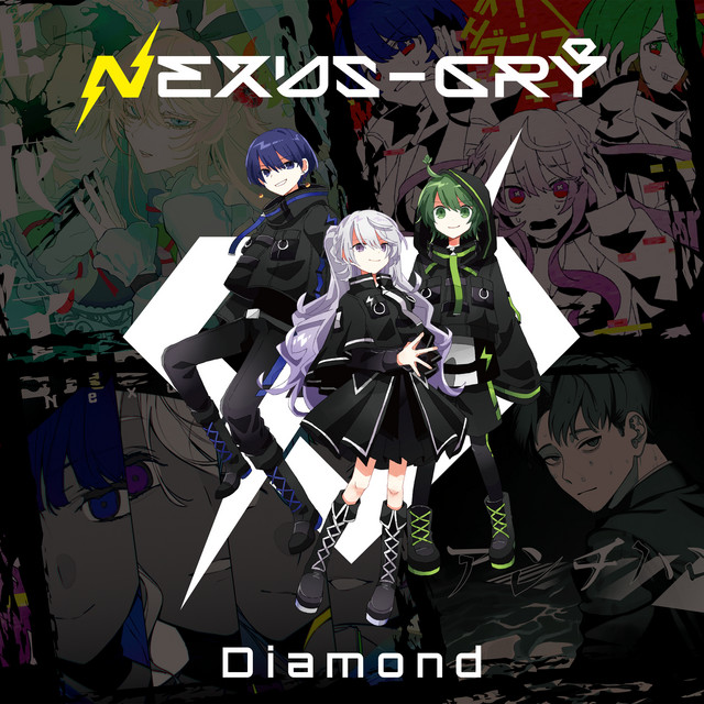 Diamond cover art