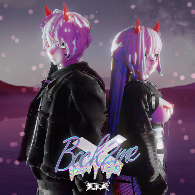 Back2me EP cover art