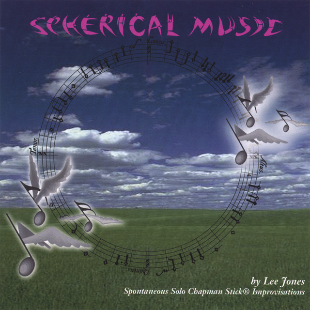 Spherical Music cover art