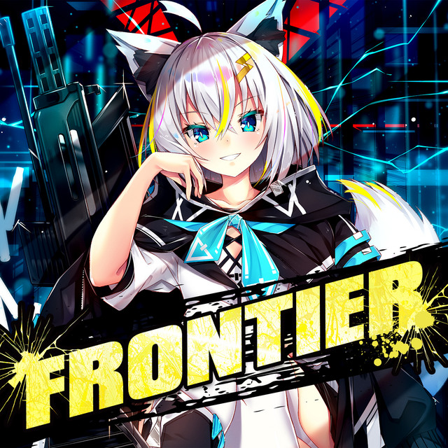 FRONTIER cover art
