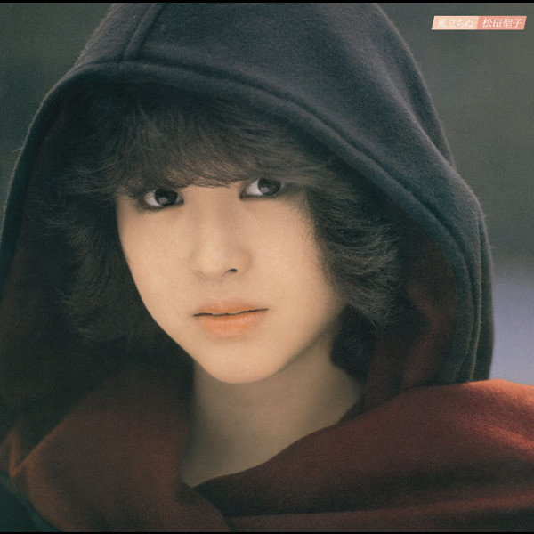 冬の妖精 Song And Lyrics By Seiko Matsuda Spotify