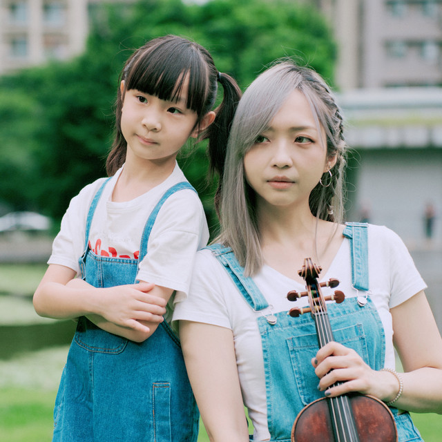 蕭莉兒Ariel Hsiao image