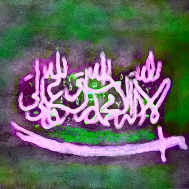 Arabic Words cover art