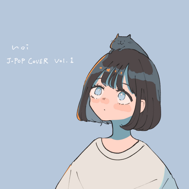 noi J-Pop Cover Vol.1 cover art