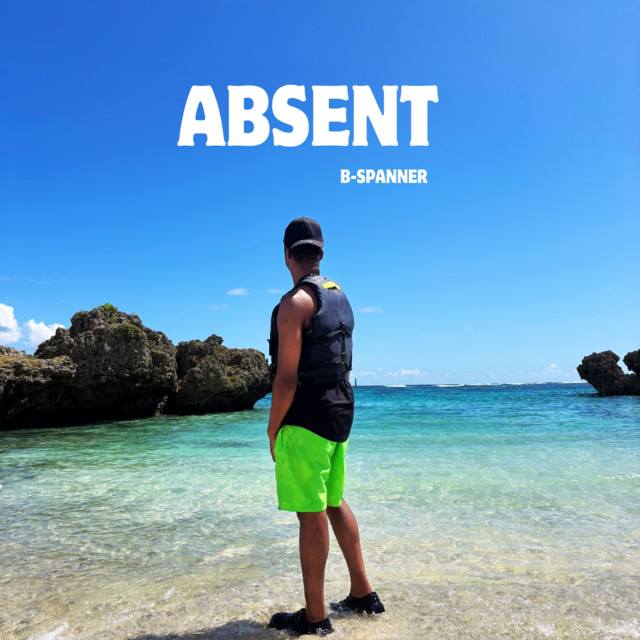 Absent (B-Spanner Edit) cover art