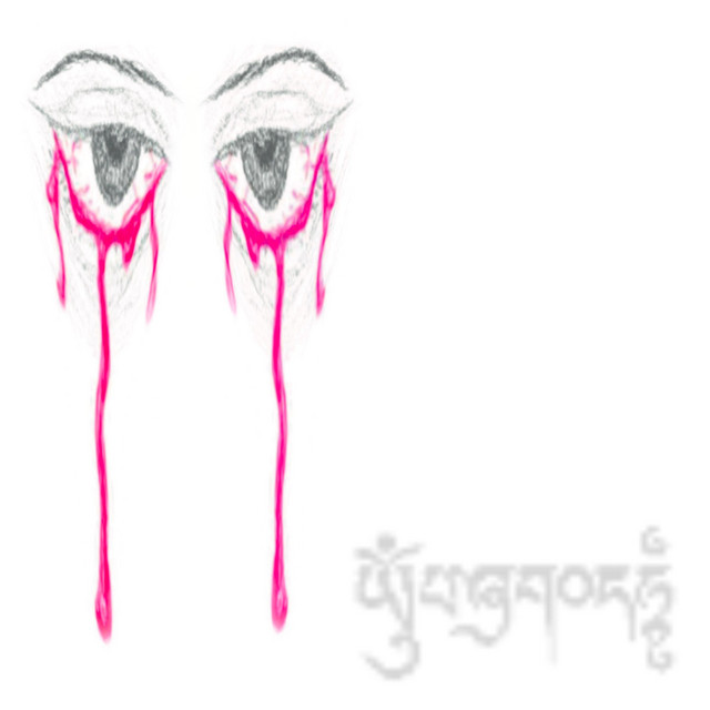 SENTIMENTAL MASOCHISM cover art