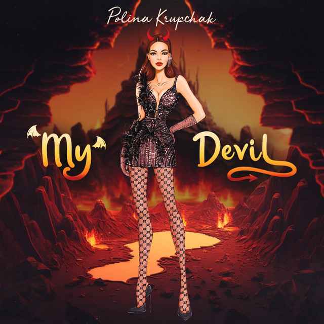 Обкладинка: My Devil — Polina Krupchak
