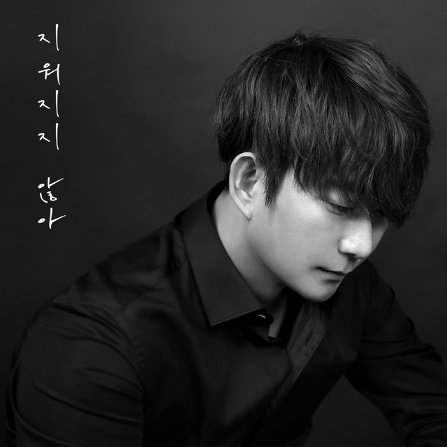 강대성 Photo