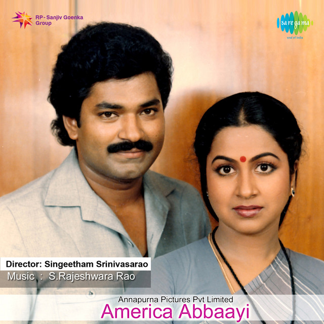 America Abbaayi cover art