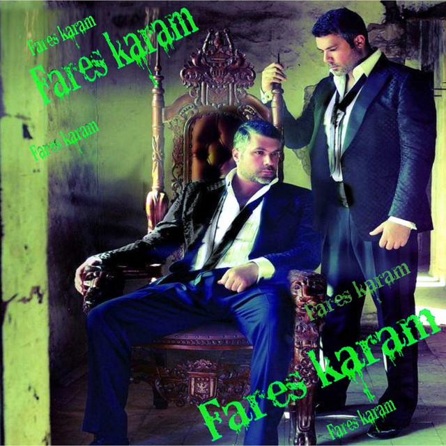 Fares Karam Hits cover art