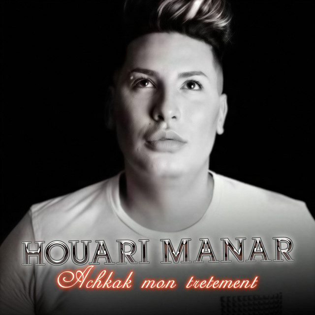 Achkak Mon Tretement cover art