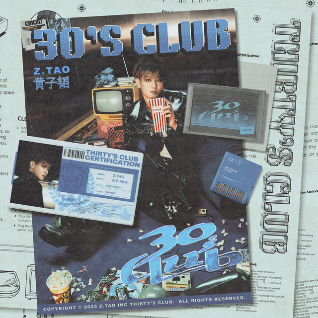《30's Club》第一篇章 cover art