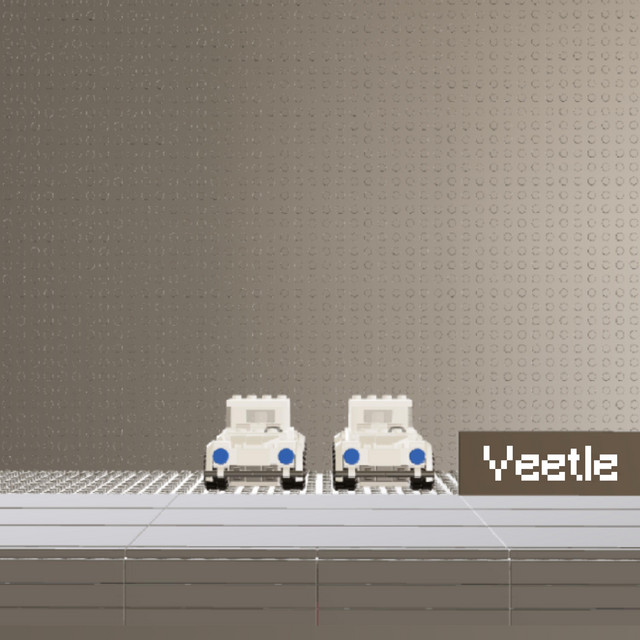 Veetle cover art