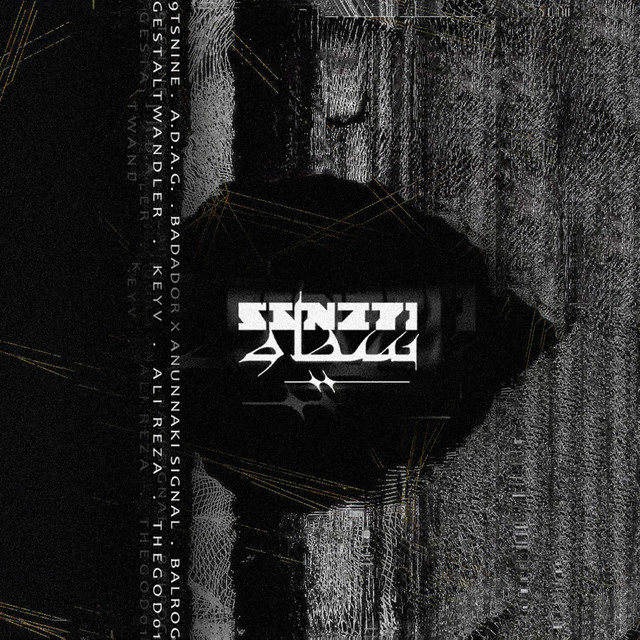 SIAH x SANATI cover art