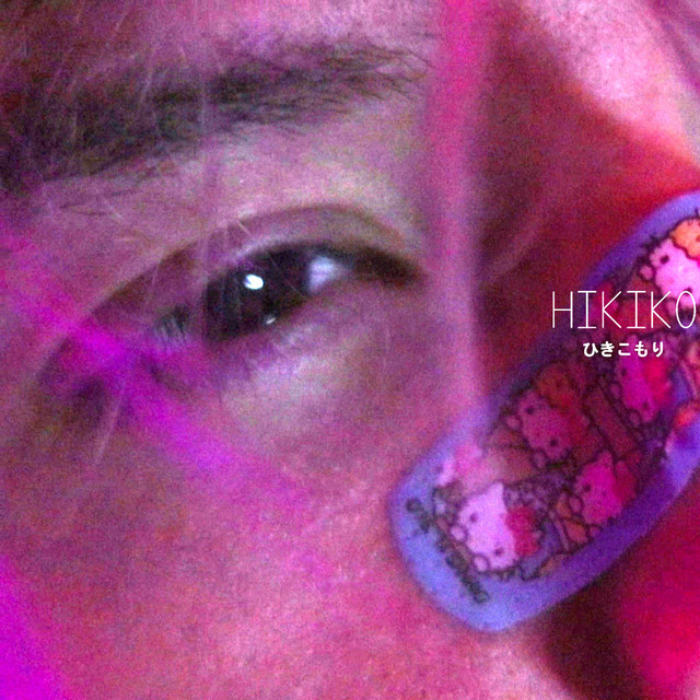 Hikiko cover art