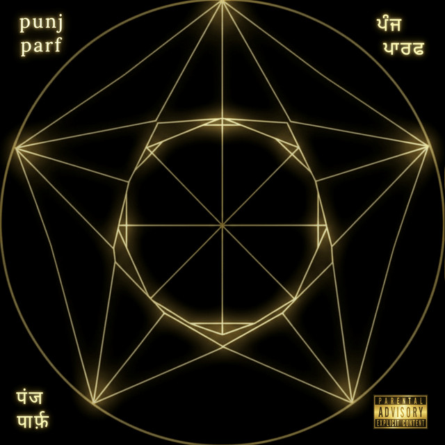 Punj Parf cover art