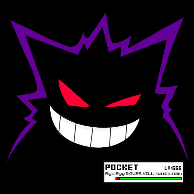 POCKET cover art