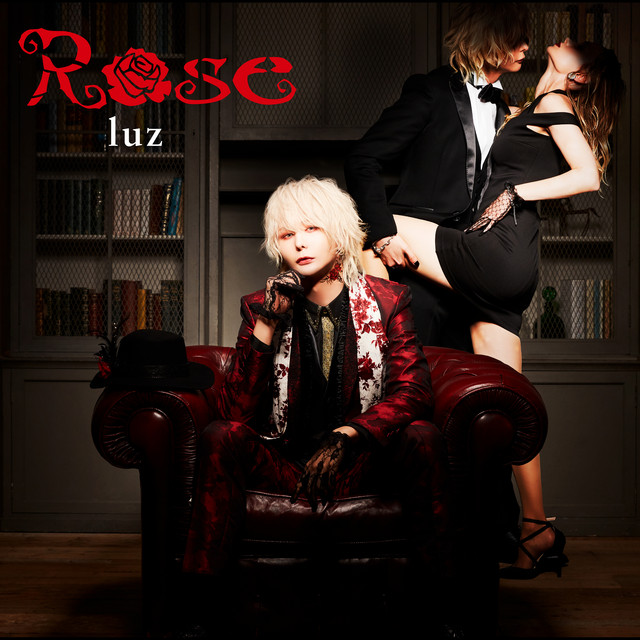 Rose - EP by luz | Spotify