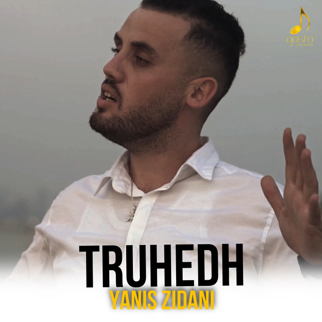 Truhedh album image