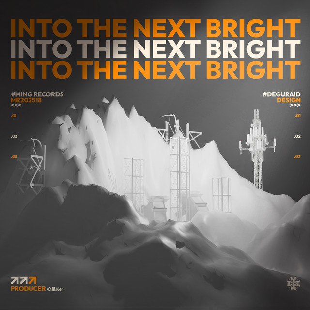 Into The Next Bright