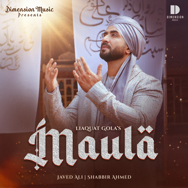 Maula album image