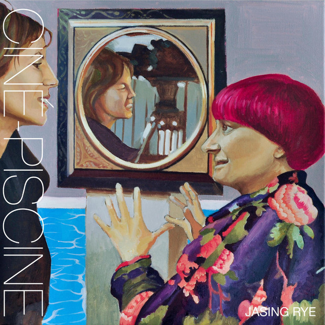 Ciné-Piscine cover art