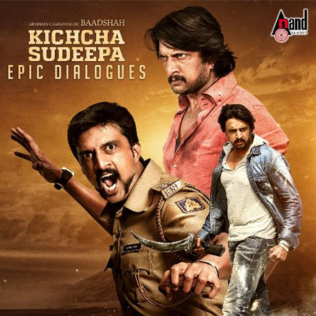 Kichcha Sudeepa Epic Dialogues cover art