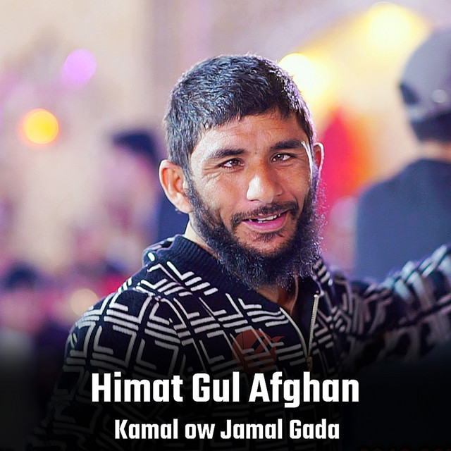 Himat Gul Afghan
