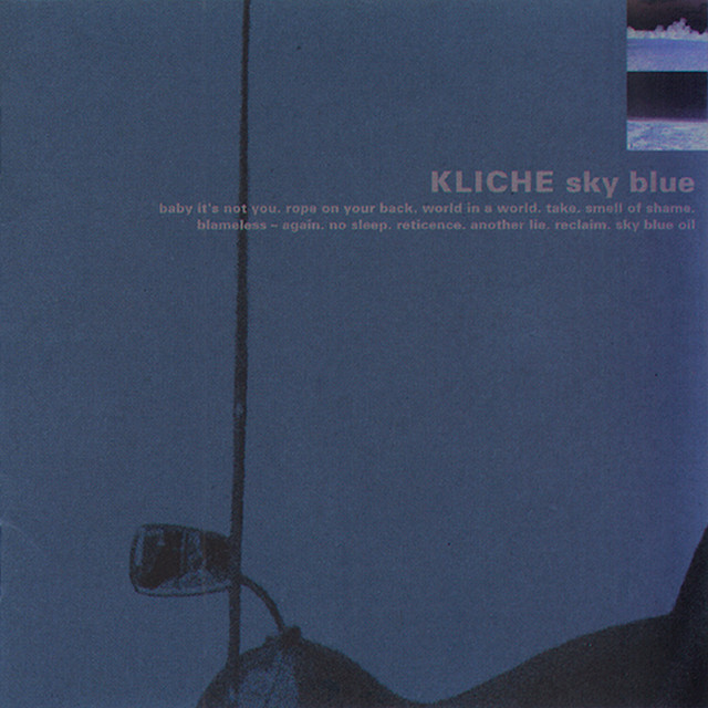 Sky Blue cover art