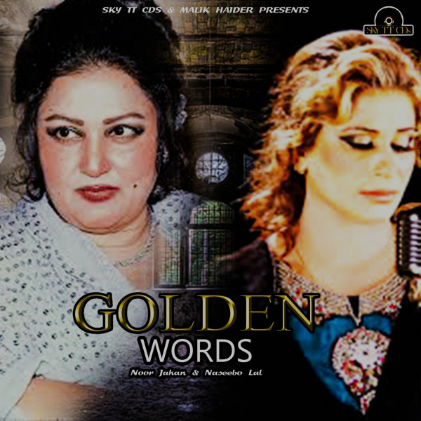 Golden Words cover art