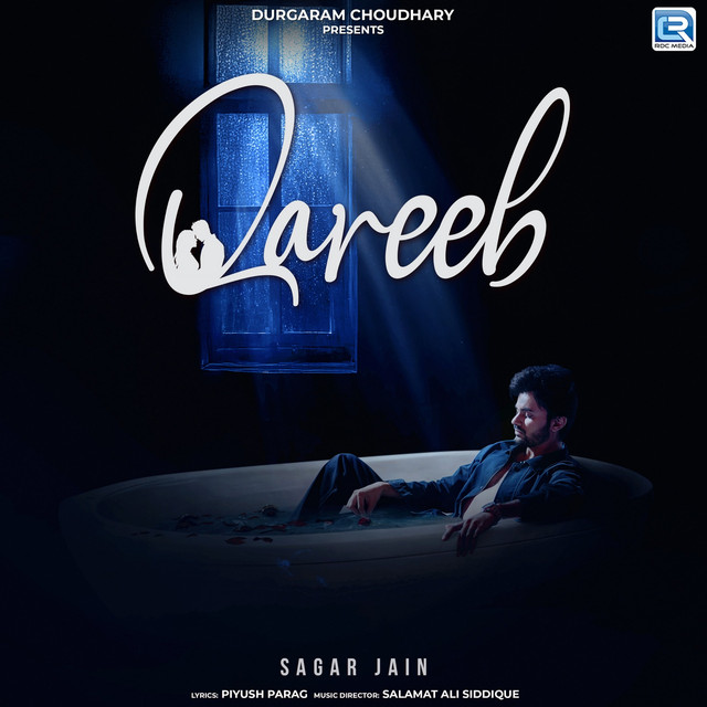 Qareeb